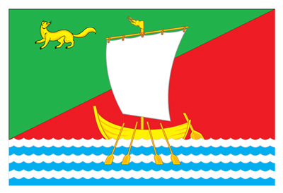 Жигаловский Флаг.jpg